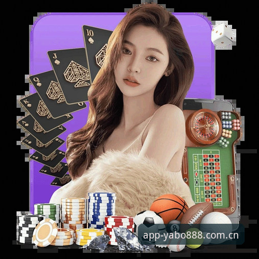 YABO888VIP官网注册最新版实用指南：从零开始轻松上手指南