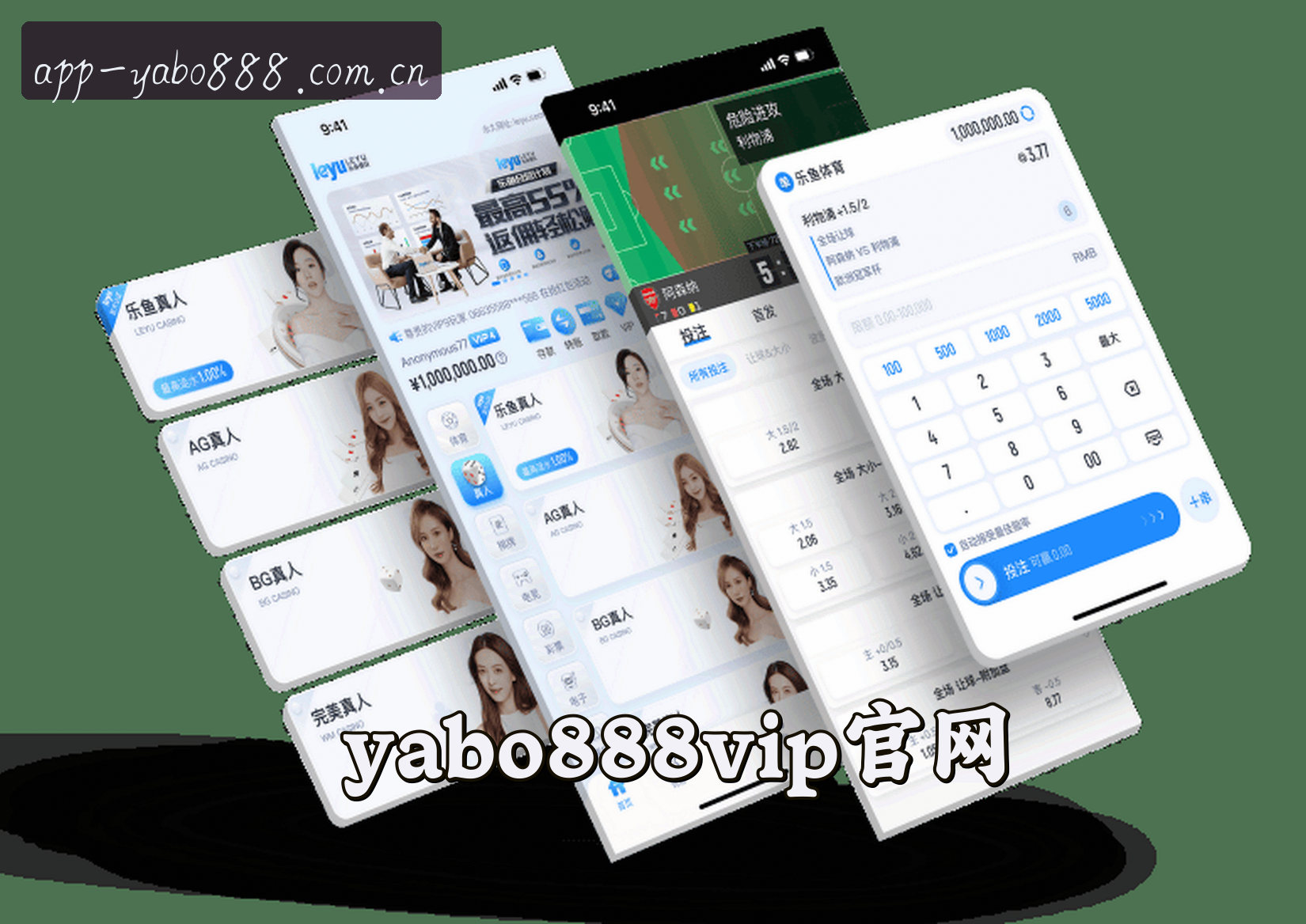 关于我们关于我们