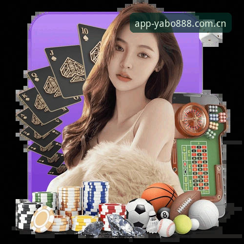 yabo888vip中国官网功能详解 yabo888vip中国官网功能详解:2024最新版本上线,用户体验全面升级
