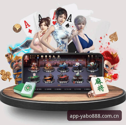 yabo888vip实时更新的5大实用技巧，新手轻松掌握官网登录与App下载